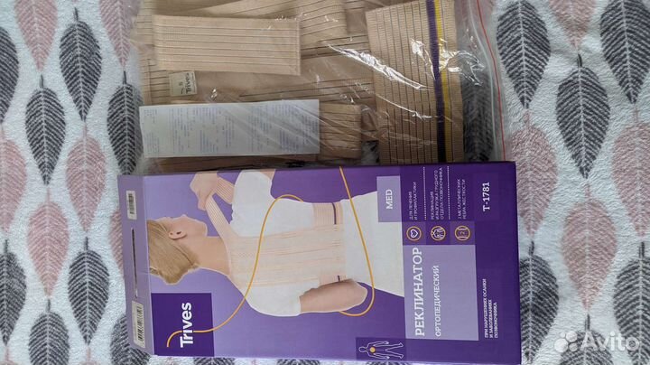 Корсет (реклинатор) ортопедический Trives