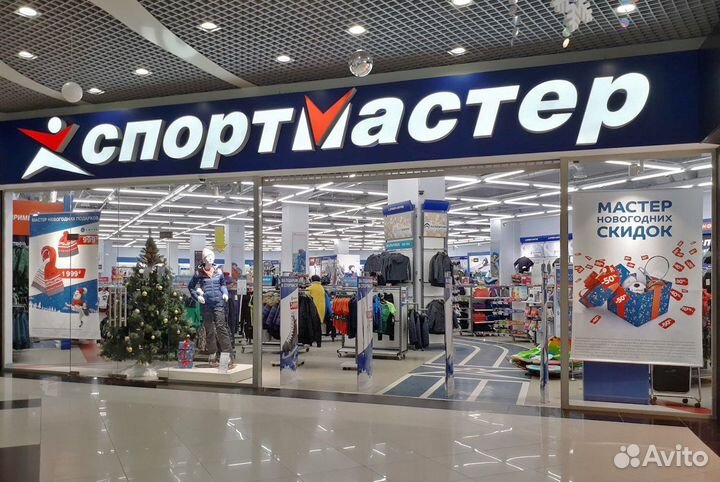 Бонусы спортмастер 3500