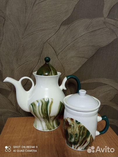 Кувшин СССР