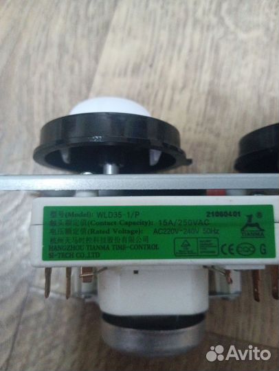 Запчасти от микроволновки Dexp