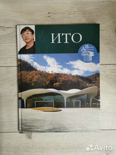 Тойо Ито. Архитектура. Япония