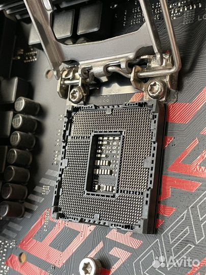 Asus ROG strix B360-H gaming