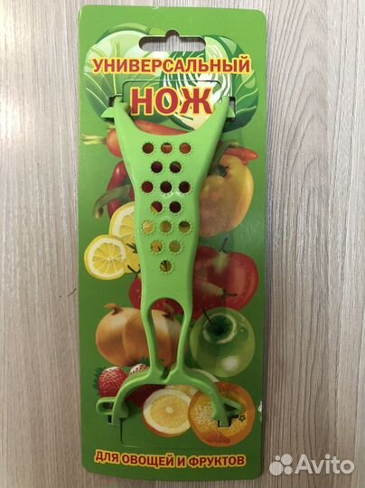 Овощечистка