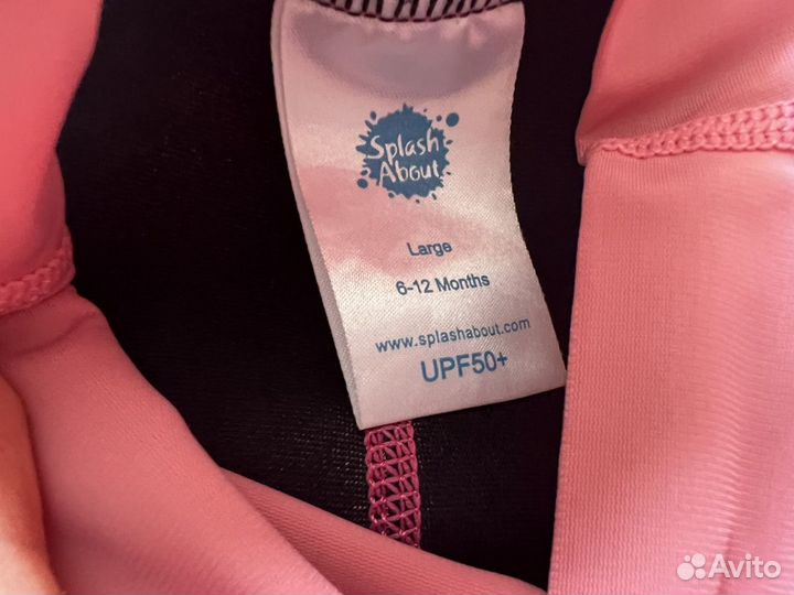 Плавки-подгузник Splash about L
