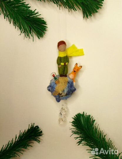 Маленький принц. Ёлочная игрушка