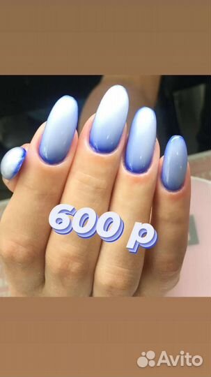 Визажист стилист. Парикмахер универсал