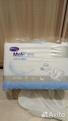 Памперсы для взрослых