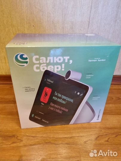 Смарт-дисплей, умная колонка Sber Portal