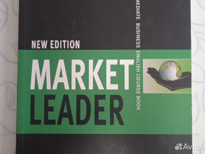 Market leader