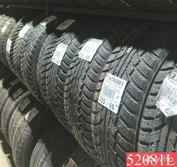 Hankook Winter I'Cept Evo 245/45 R17 103W