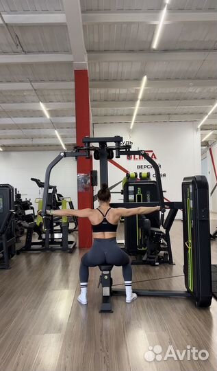 Персональный тренер