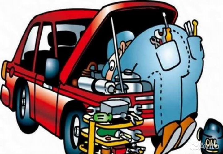 Ремонт двигателя, подвески