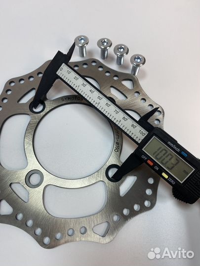 Тормозной диск задний D190мм на питбайк с крепл