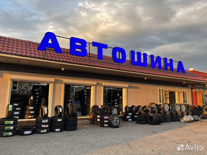 Диски Веста Кросс R16