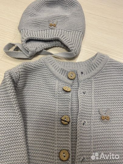 Комплект на выписку