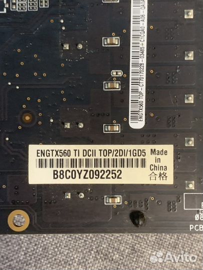 Видеокарта Asus DirectCU2