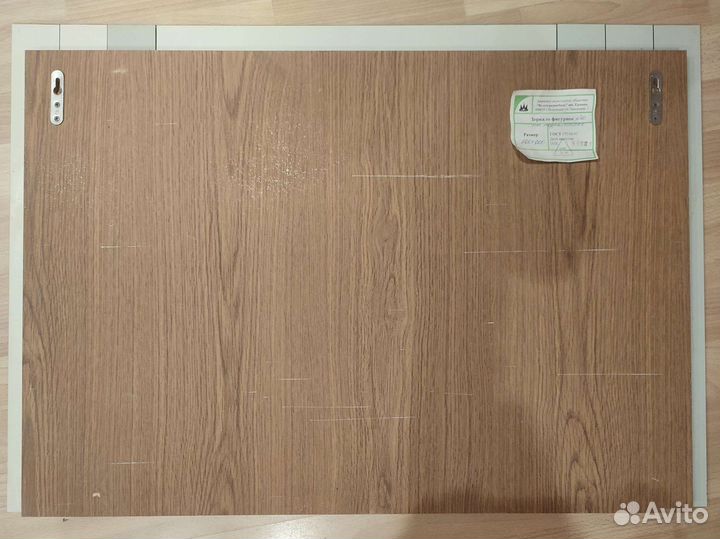 Зеркало настенное на подрамнике