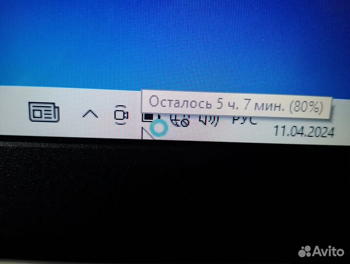 Отличный ноутбук asus 15,6