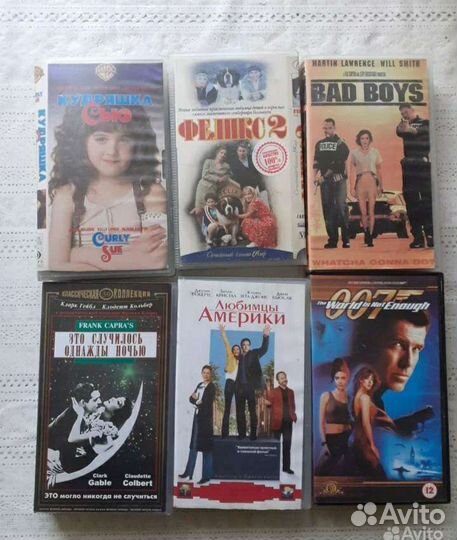 Видеокассеты vhs фильмы мультфильмы и др
