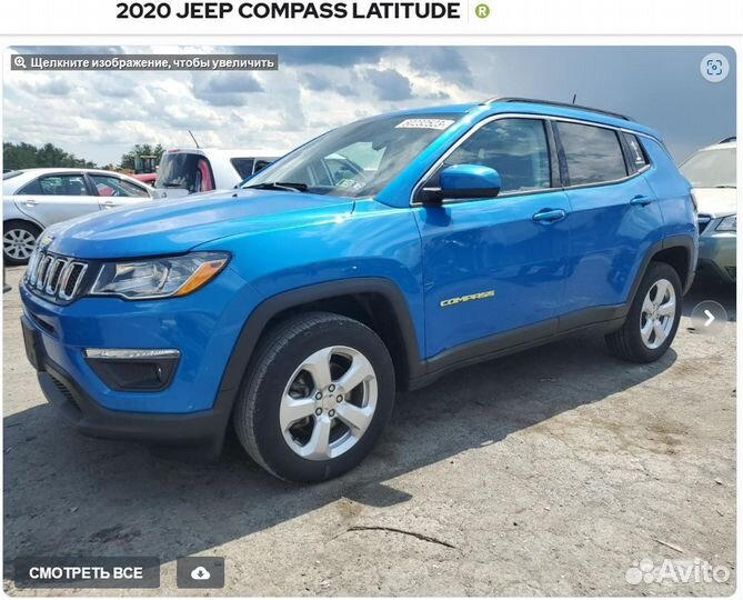 Автомобили из сша,Китая,Кореи,Европы