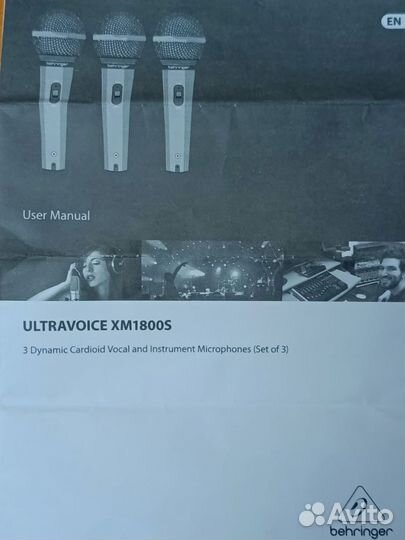 Микрофон беспроводной