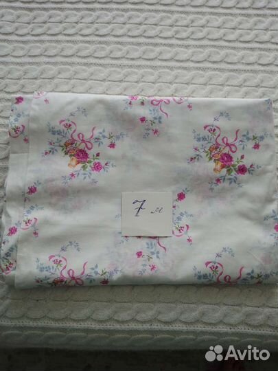 Отрезы ткани из СССР