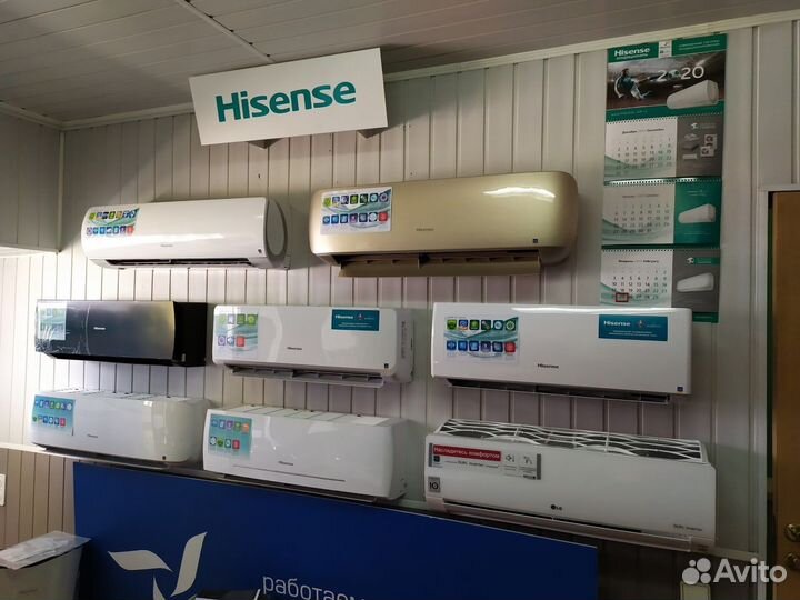 Кондиционер (сплит-система) с установкой. Гарантия