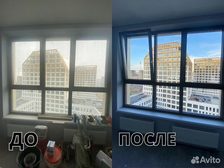 Клининг Уборка квартир и домов