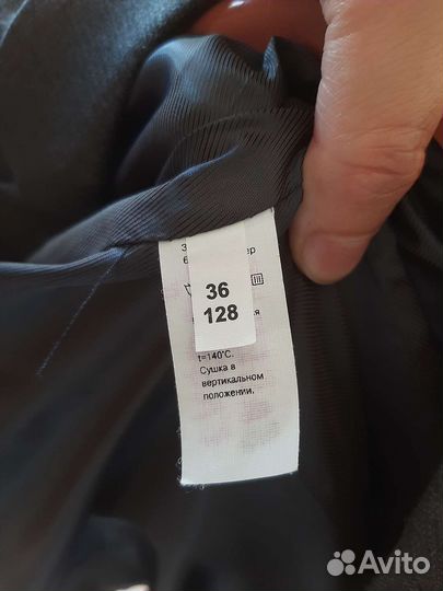 Костюм школьный пиджак