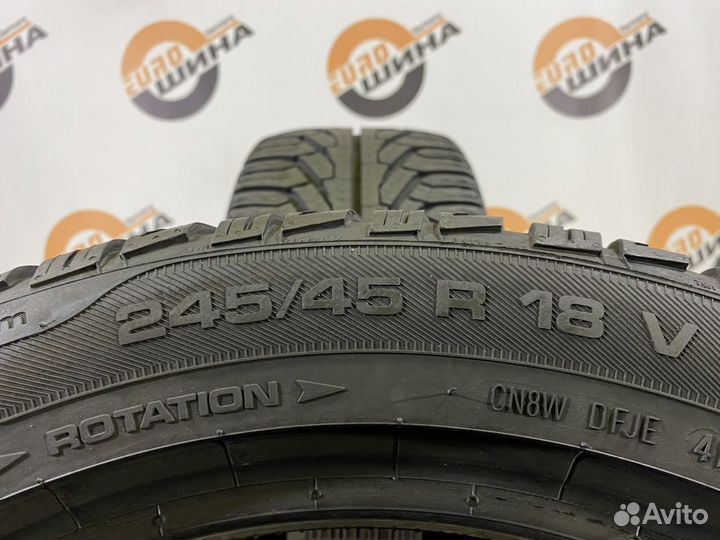 Uniroyal MS Plus 77 245/45 R18