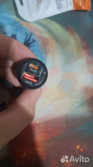 Автомобильная зарядка для телефона