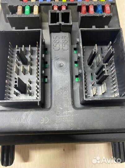 Комплект эбу Land Rover Discovery 3 L319 2.7 TD