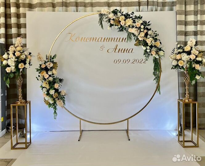 Оформление свадебных залов, выездных регистраций