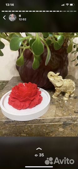 Свеча Пион ароматическая