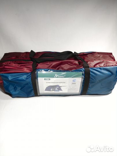 Палатка туристическая с тамбуром 4 местная