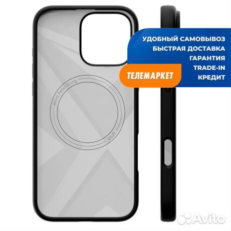 Накладка силикон VLP Aster Case with MagSafe для Apple iPhone 16 Pro Max Black (Черный)