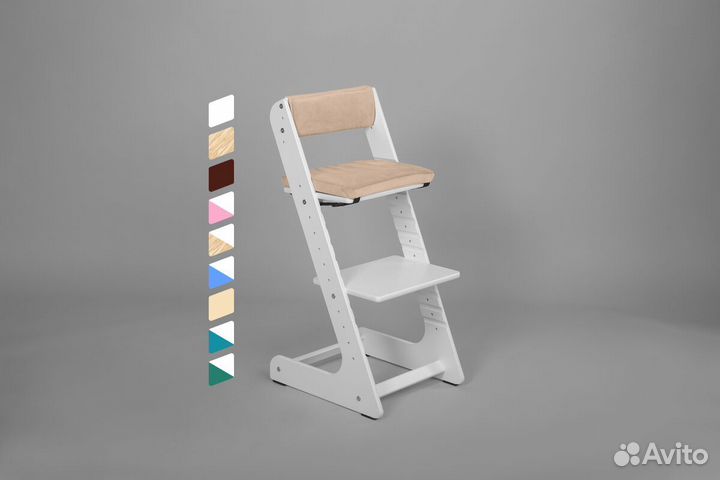 Растущий стул