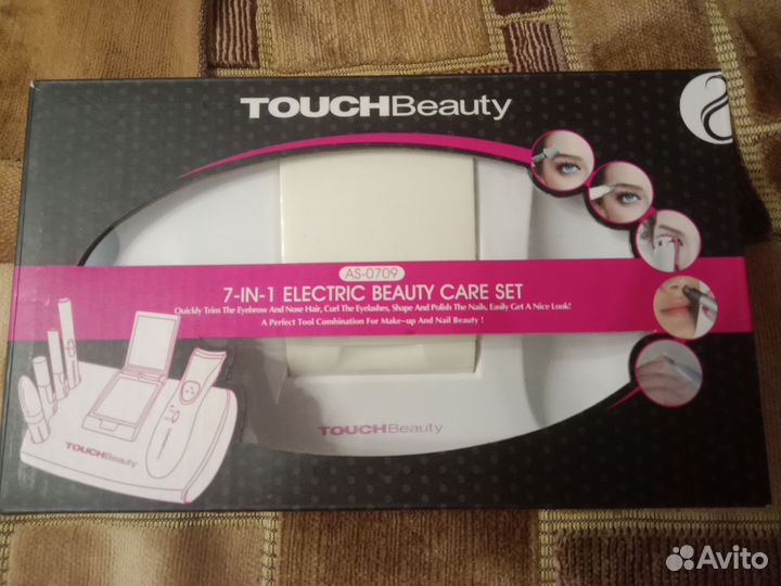 Косметический набор