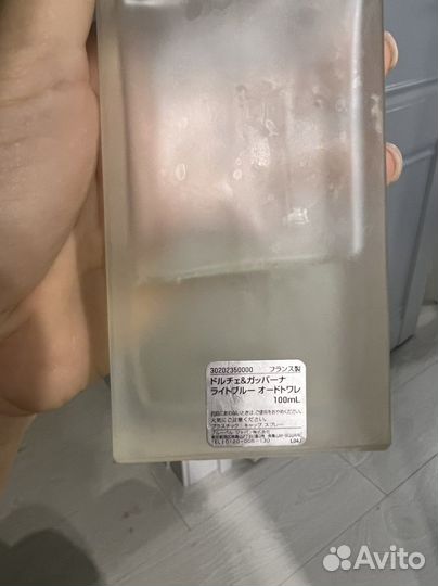 Духи dolce gabbana light blue женские