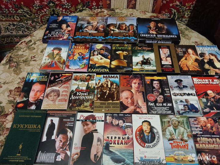 Видеокассеты vhs