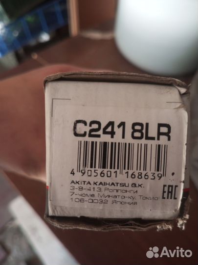 Тяга рулевая Фольксваген Поло