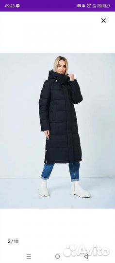 Пальто парка, 40-42 размер