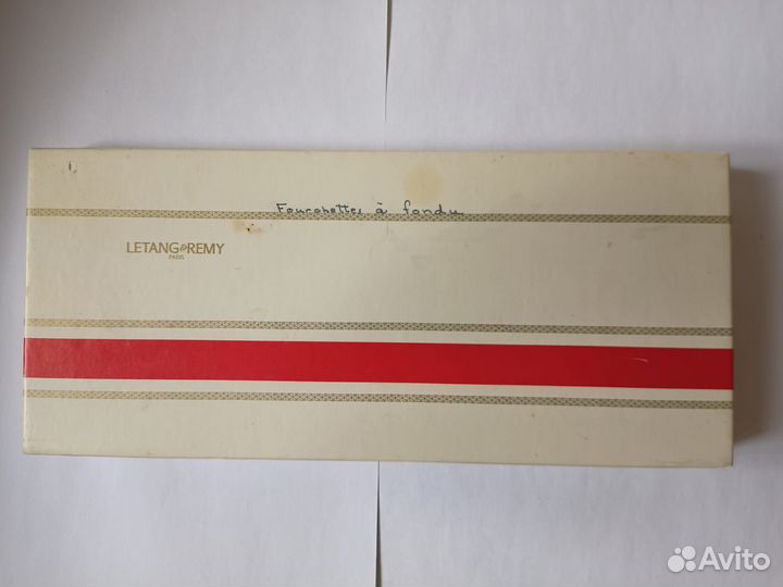 Столовый набор мясных вилок. Франция