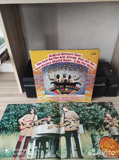 Beatles Lennon McCartney Harrison Starr Wings