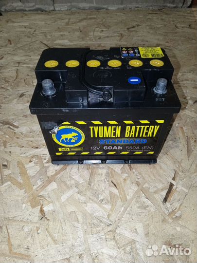 Аккумулятор бу