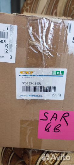 Фары chevrolet cruze