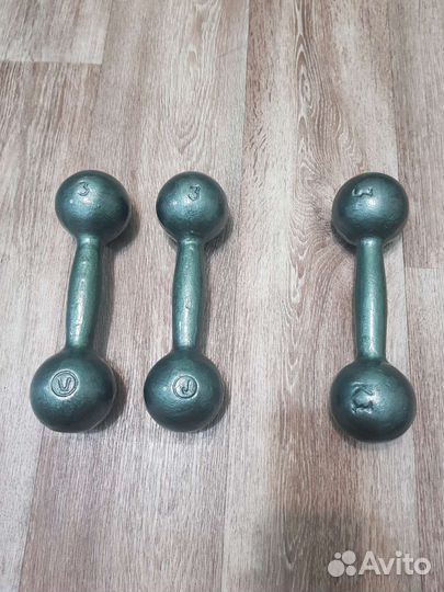 Гантели 3 кг