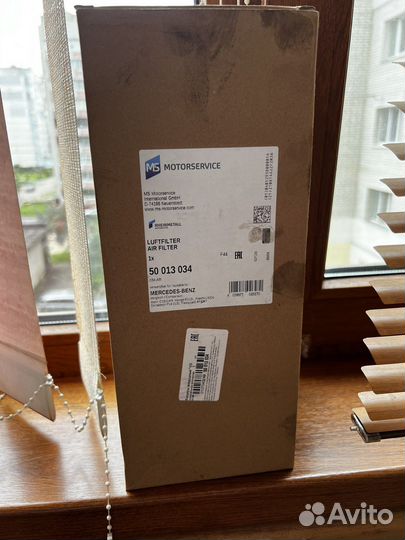 Фильтр воздушный Мерседес Фольцваген