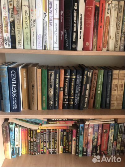 Книги разных жанров