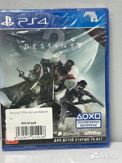 Destiny 2 PS4, русская версия